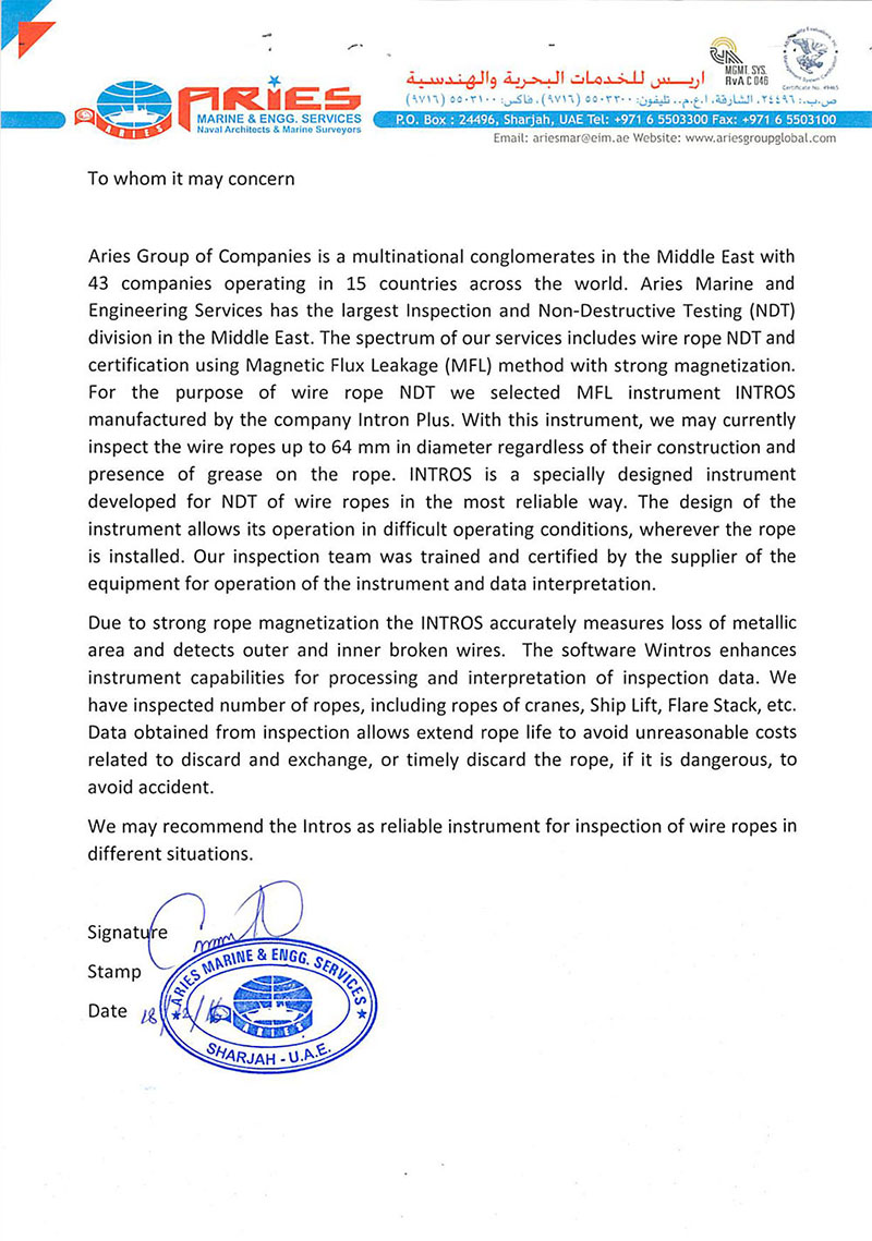 Aries Marine & Engg. Services, UAE