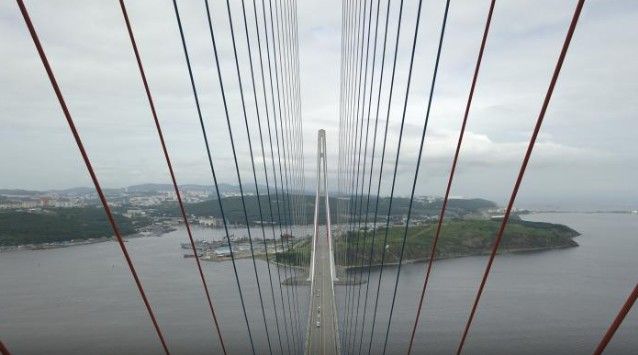 The bridge crossing to Russky Island through the Eastern Bosphorus Strait, Vladivostok