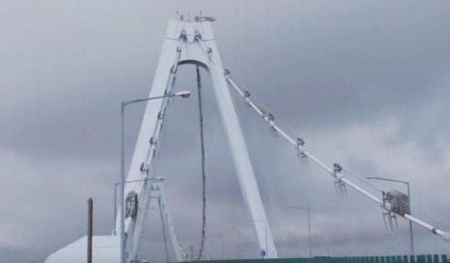 Yondzhon suspension bridge in Seoul, South Korea