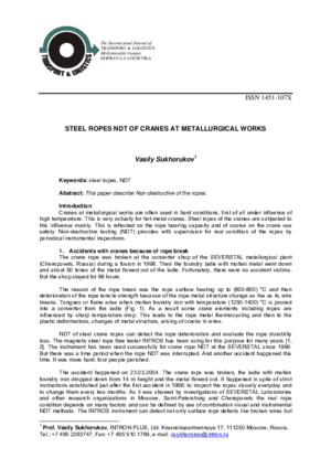 Steel ropes NDT of cranes at metallurgical works. — V. Sukhorukov.