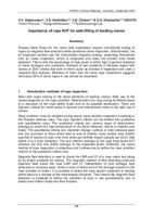 Importance of rope NDT for safe lifting of loading cranes. — V. Sukhorukov,V. Kotelnikov, V. Zhukov, A. Khudoshin.