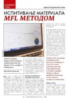 ИСПИТИВАЊЕ МАТЕРИЈАЛА MFL МЕТОДОМ.—Драган Соколов, дипл. инж. маш.